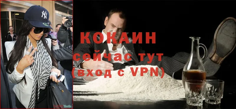 Сколько стоит Рубцовск OMG ссылки  Cocaine  Гашиш  Меф  Канабис 