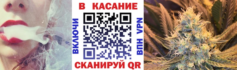 Какие есть наркотики Рубцовск Марихуана Амфетамин ГАШ Меф КОКАИН СОЛЬ