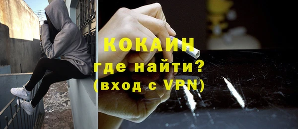 бошки Наволоки