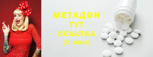 бошки Наволоки