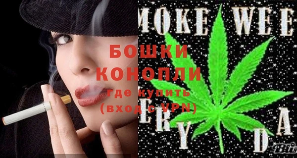 бошки Наволоки