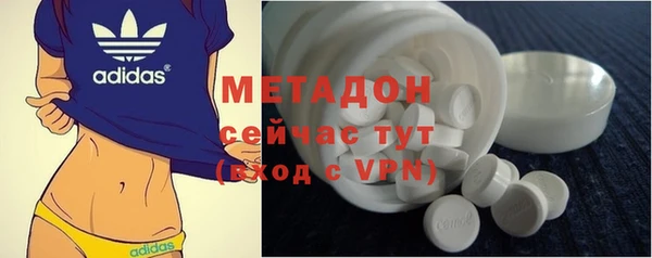 сатива Надым