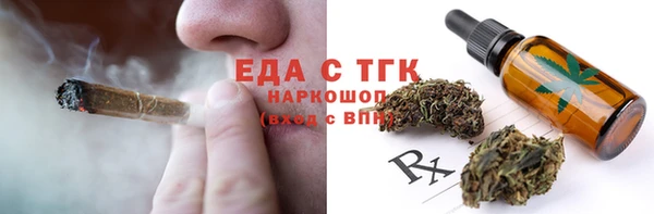 бошки Наволоки