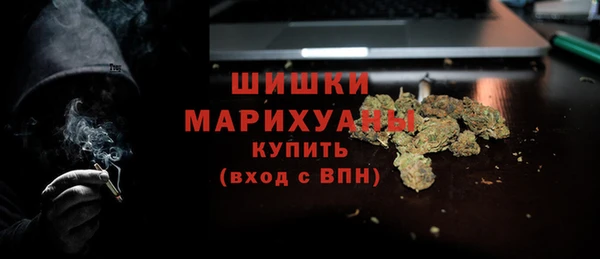 бошки Наволоки