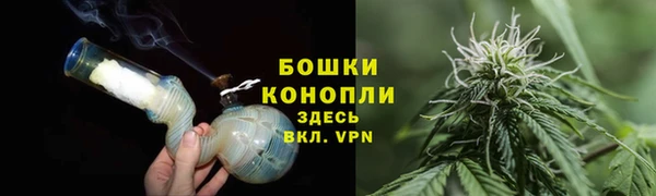 MESCALINE Навашино