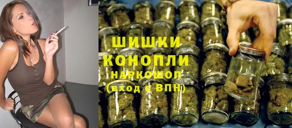 бошки Наволоки