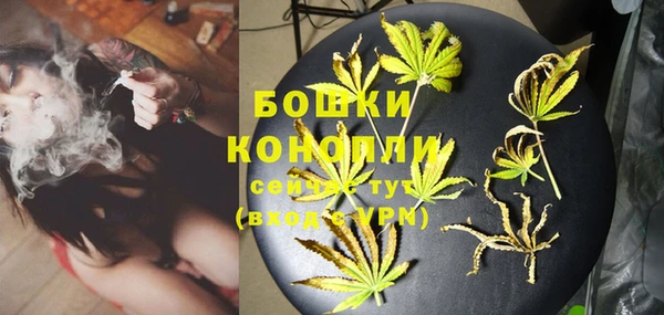 MESCALINE Навашино