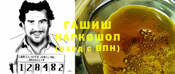 сатива Надым