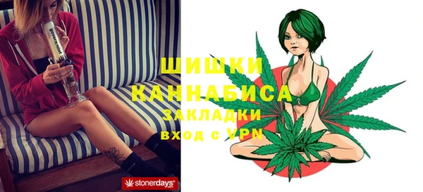 бошки Наволоки
