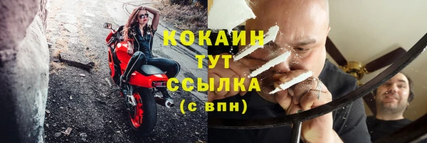 бошки Наволоки