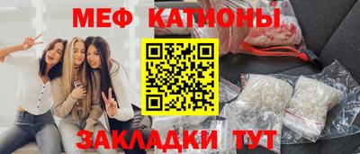 первитин Гай