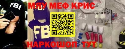 кокс Апрелевка