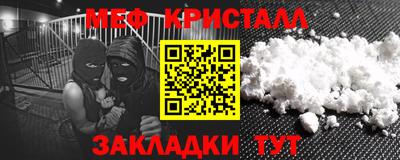 кокс Апрелевка