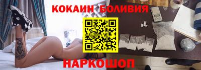 трава Апшеронск