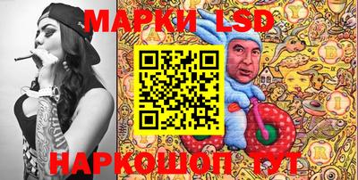 первитин Гай
