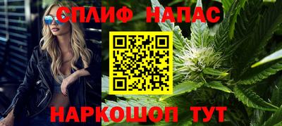 первитин Гай