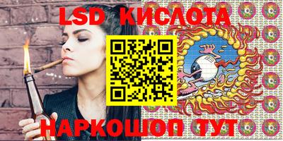 мефедрон мука Аргун