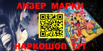 кокс Апрелевка