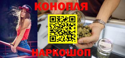 соль ск Гатчина