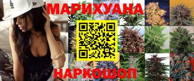 первитин Гай