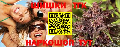 первитин Гай