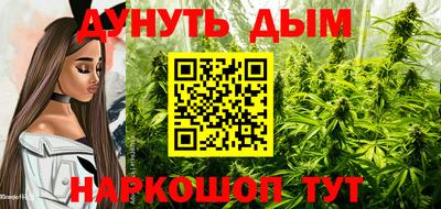 кокс Апрелевка