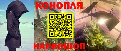 первитин Гай