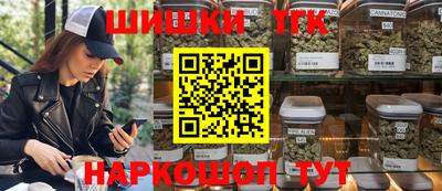 первитин Гай