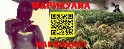 кокс Апрелевка