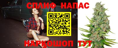 мефедрон мука Аргун