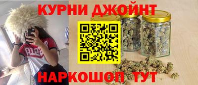 первитин Гай