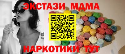 первитин Гай