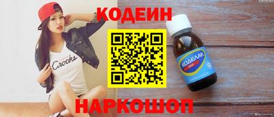 кокс Апрелевка