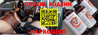 мефедрон мука Аргун