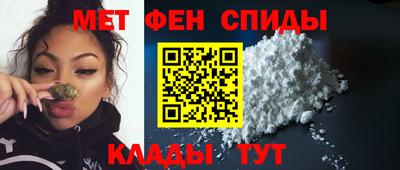 2c-b Гагарин