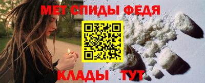 2c-b Гагарин