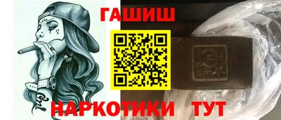 кокс Апрелевка