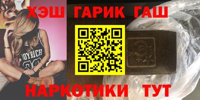 кокс Апрелевка