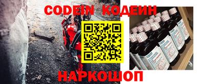 мефедрон мука Аргун