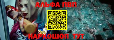 мефедрон мука Аргун