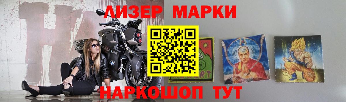 ЛСД экстази ecstasy  Вход с VPN  omg сайт  Лсд 25 экстази кислота  Рубцовск 
